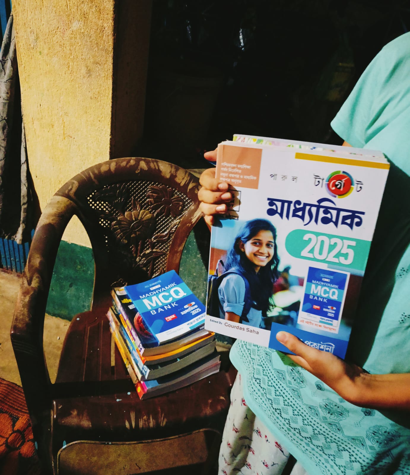 Ovabi Medhabi Program